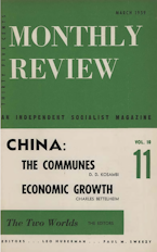 Monthly Review Vol. 10 (1958–1959), No. 11 (March 1959)