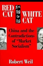 Cover of 'Red Cat, White Cat' by Robert Weil 
